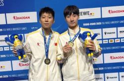 李星诺、趙(zhào)若含！为国争光！