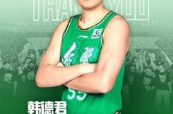 重(zhòng)磅转會(huì)期结束！下赛季CBA會(huì)更好看吗？