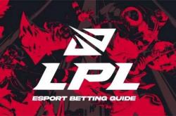 【一竞技1JingJi】LOL：Kanavi继續(xù)效力LPL IG下(xià)路下(xià)赛季或将大换血！