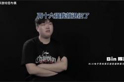 2025年LOL总决赛闹剧？BLK陷入(rù)舆論(lùn)风波(bō)，连王多多都(dōu)看不下去(qù)了(le)