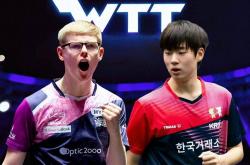 法蘭(lán)克福赛：让二追三！16强仅剩3席