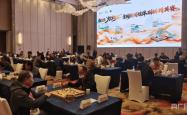 2025全国新闻媒体围棋精英赛收官 山西媒体代表队获季军