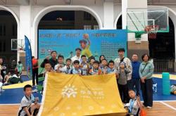 裕安学校(xiào)斩获首(shǒu)届“回歸(guī)杯”巧固球邀请赛季军