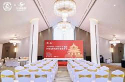 “光环新网杯”北高协第一届（2025）业余锦标赛冠名赞助商正式发布-实践“人民体育大众高尔夫”的全新业余赛事