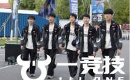 【一竞技1JingJi】LOL：LPL转会積(jī)分排名(míng)曝光 Zeus被曝即将加盟(méng)GEN！