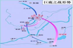 盘点中(zhōng)國(guó)古代(dài)八大经典以少胜多的(de)战役！