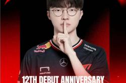 团隊(duì)的(de)勝(shèng)利——英雄联盟全球縂(zǒng)决賽(sài)