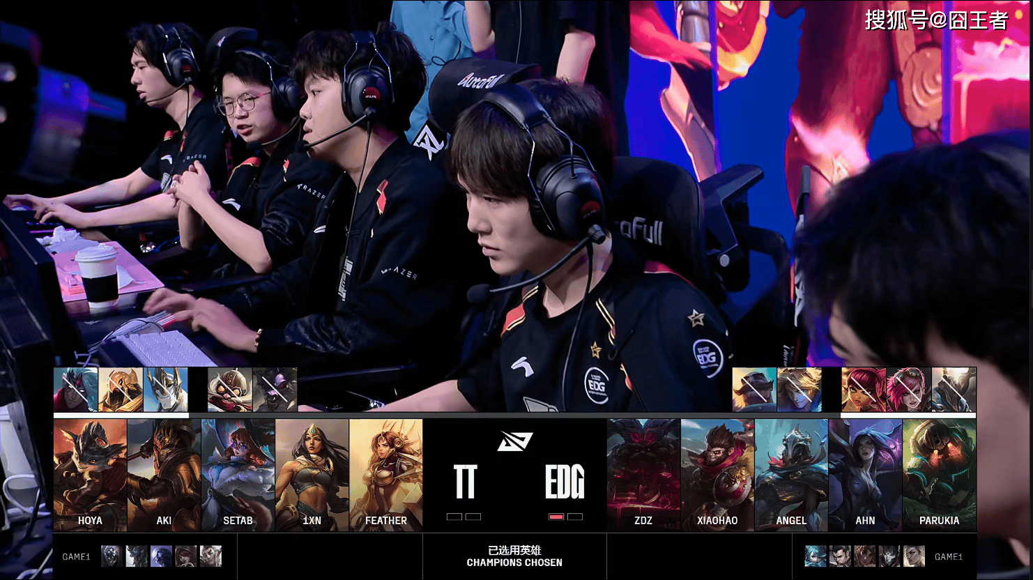 LPL第三阶段：EDG零封TT，为卡位赛，打下良好基础