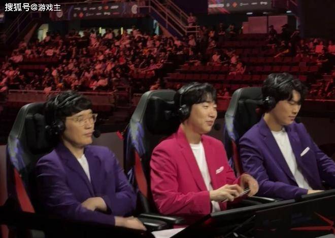 LPL和LCK解说神情对比火了，管泽元呆滞叹气，韩国人笑开了花