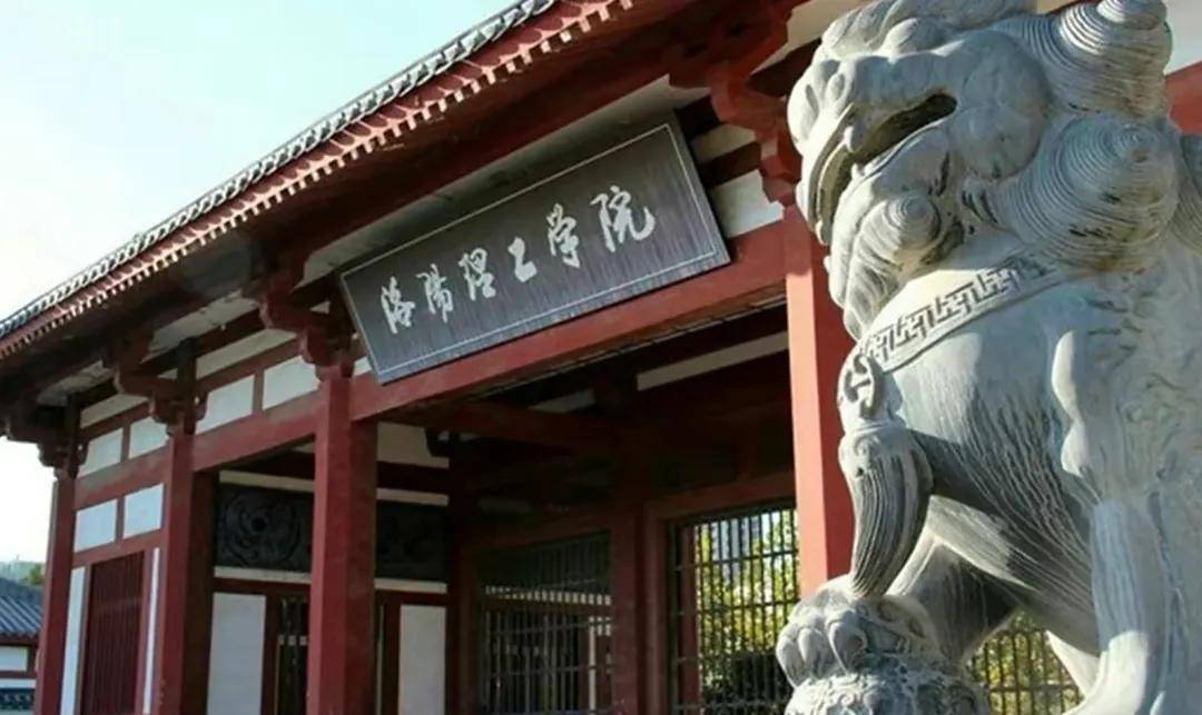 被美国制裁的20所中国高校，个个都为国争光！其中有一所只是普通二本