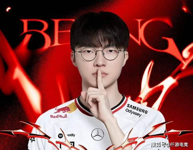 Faker出席续约仪式，不小心露出60W名表！JackeyLove透露退役时间