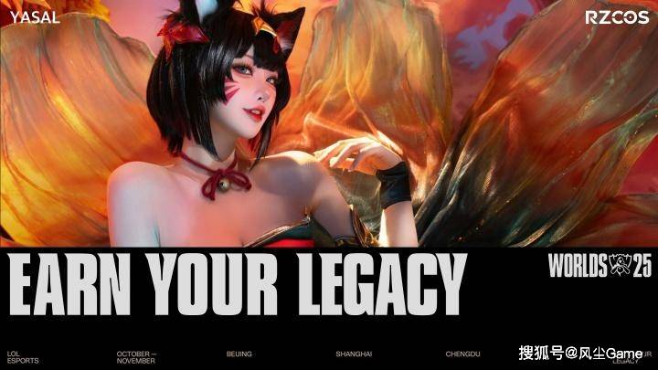 IG对战T1主动选择蓝色方！世界赛MV引发争议：最强全华班0镜头？