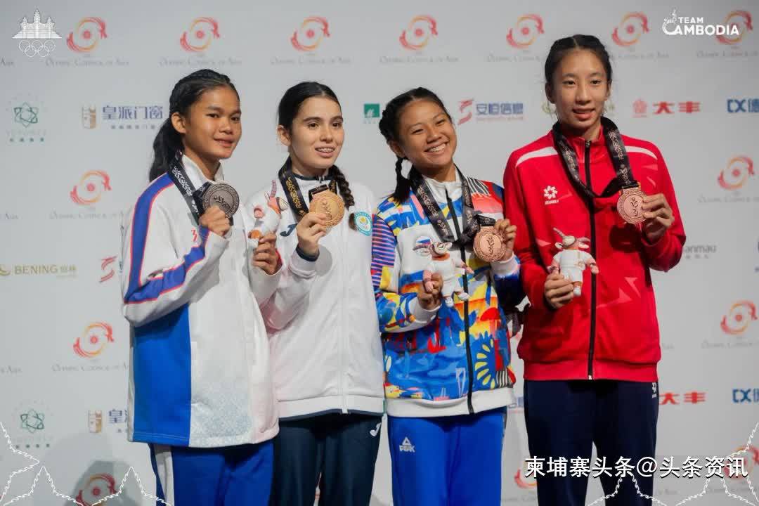 柬埔寨在巴林第三届亚洲青年运动会上斩获四枚奖牌