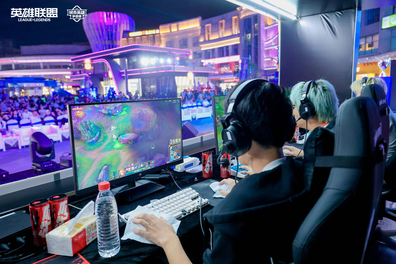 LOL城市英雄争霸赛全国总决赛万江启幕，首日两强诞生