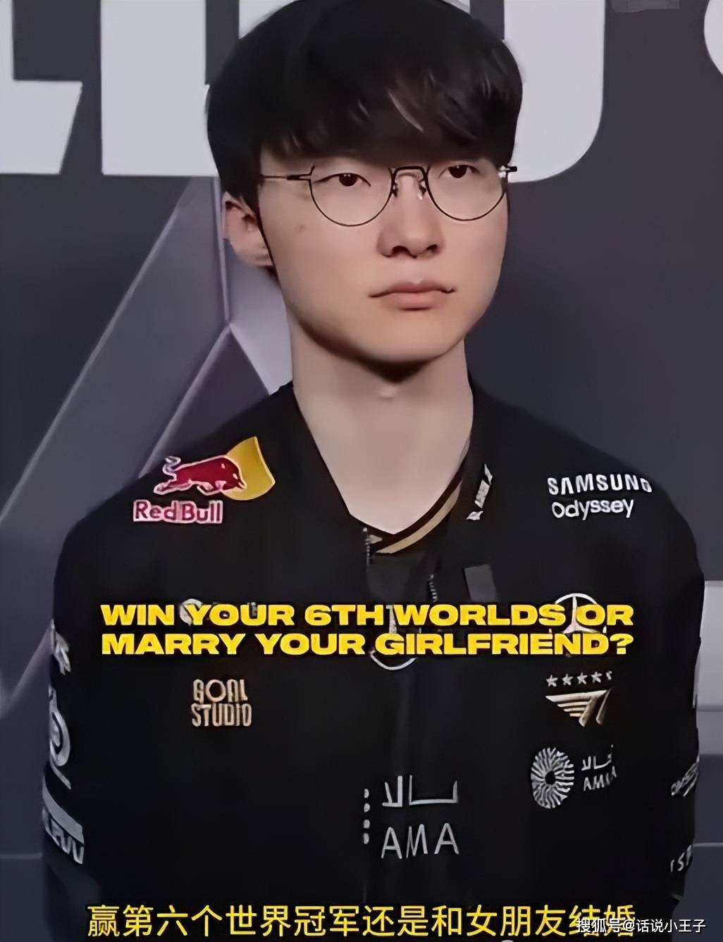 Faker乱了道心，夺冠意志不够坚定！UZI又将复出？MLXG一语道破