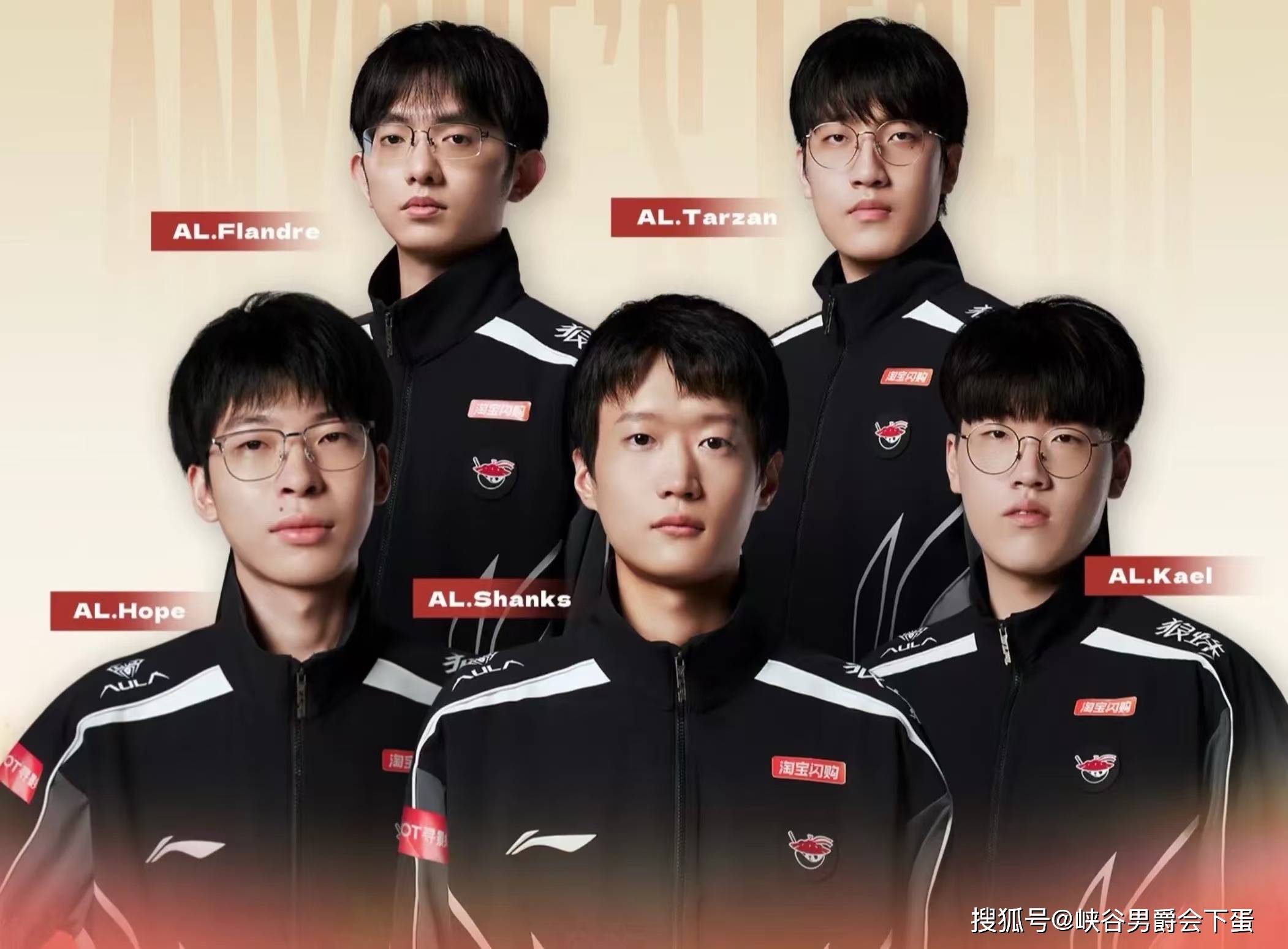 继“真实电竞喊话LPL:凭什么让Uzi退役?”后,水晶哥与MLXG谈Uzi复出:概率不超过百分之二十,他都二胎了,会以家庭为重!