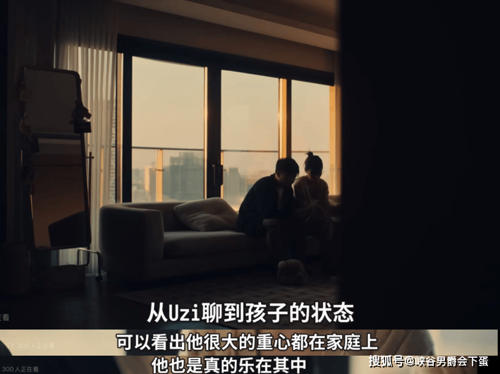 继“真实电竞喊话LPL:凭什么让Uzi退役?”后,水晶哥与MLXG谈Uzi复出:概率不超过百分之二十,他都二胎了,会以家庭为重!