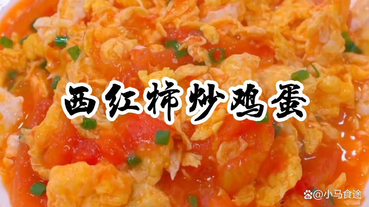 20款用鸡蛋做的下饭菜,简单方便易操作