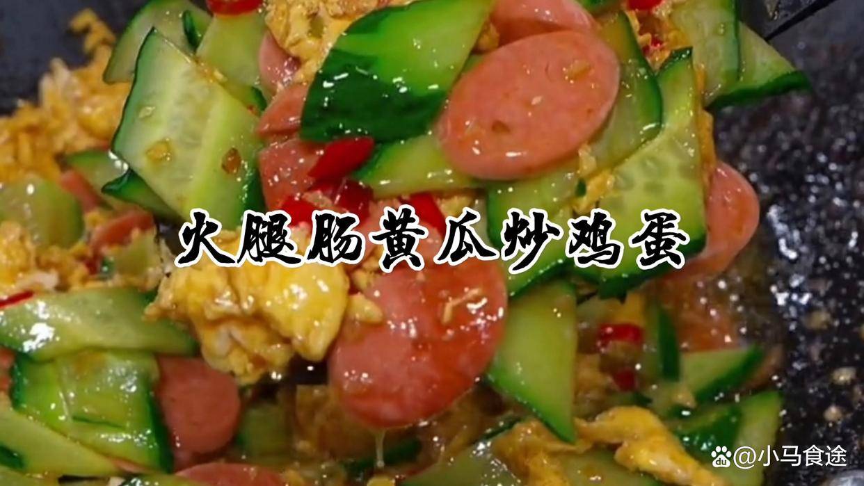 20款用鸡蛋做的下饭菜,简单方便易操作