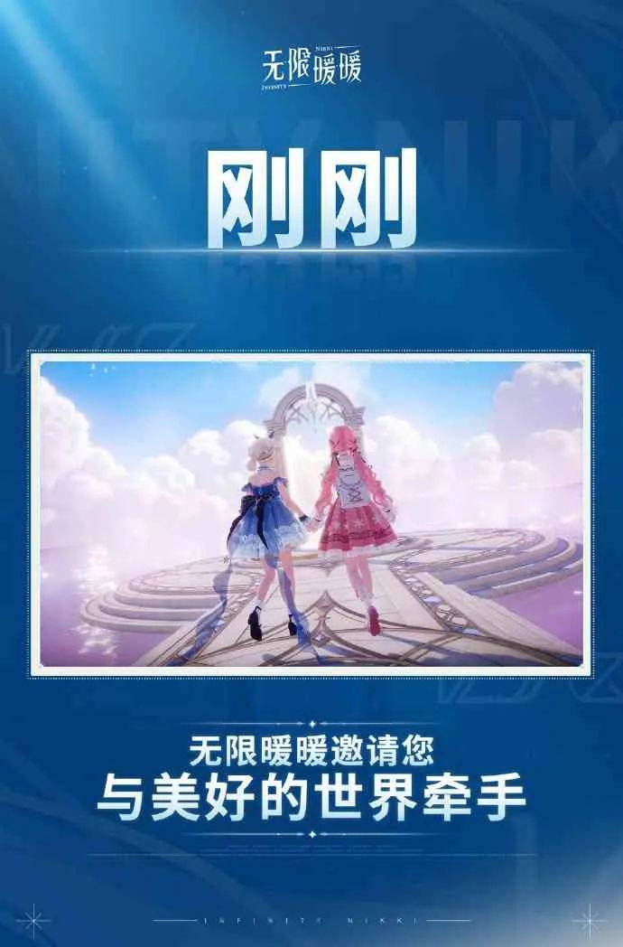 传闻新的LOL名人堂皮肤为Uzi卡莎；《影之刃 零》制作人被聘为客座教授