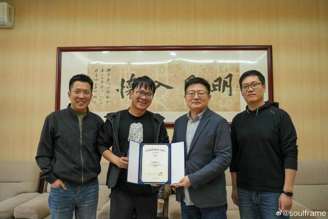 传闻新的LOL名人堂皮肤为Uzi卡莎；《影之刃 零》制作人被聘为客座教授