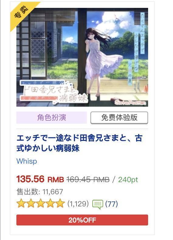 传闻新的LOL名人堂皮肤为Uzi卡莎；《影之刃 零》制作人被聘为客座教授