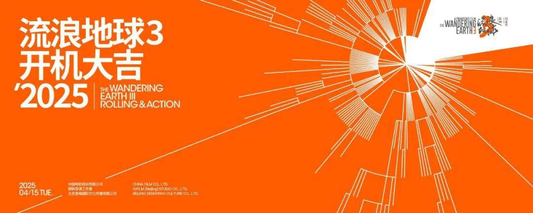 传闻新的LOL名人堂皮肤为Uzi卡莎；《影之刃 零》制作人被聘为客座教授