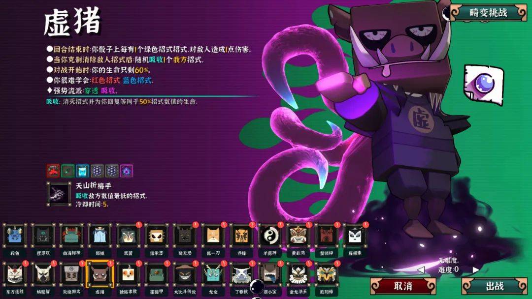 传闻新的LOL名人堂皮肤为Uzi卡莎；《影之刃 零》制作人被聘为客座教授