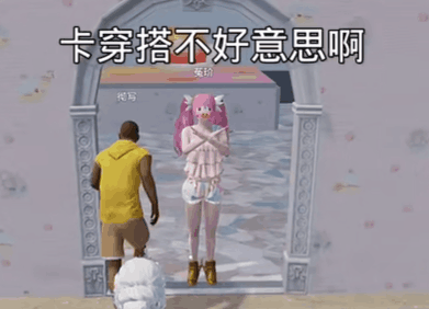 传闻新的LOL名人堂皮肤为Uzi卡莎；《影之刃 零》制作人被聘为客座教授