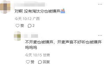 传闻新的LOL名人堂皮肤为Uzi卡莎；《影之刃 零》制作人被聘为客座教授