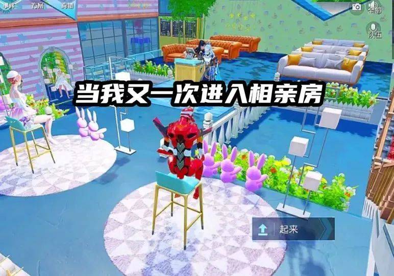 传闻新的LOL名人堂皮肤为Uzi卡莎；《影之刃 零》制作人被聘为客座教授