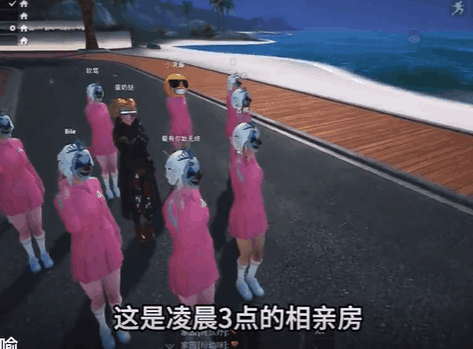 传闻新的LOL名人堂皮肤为Uzi卡莎；《影之刃 零》制作人被聘为客座教授