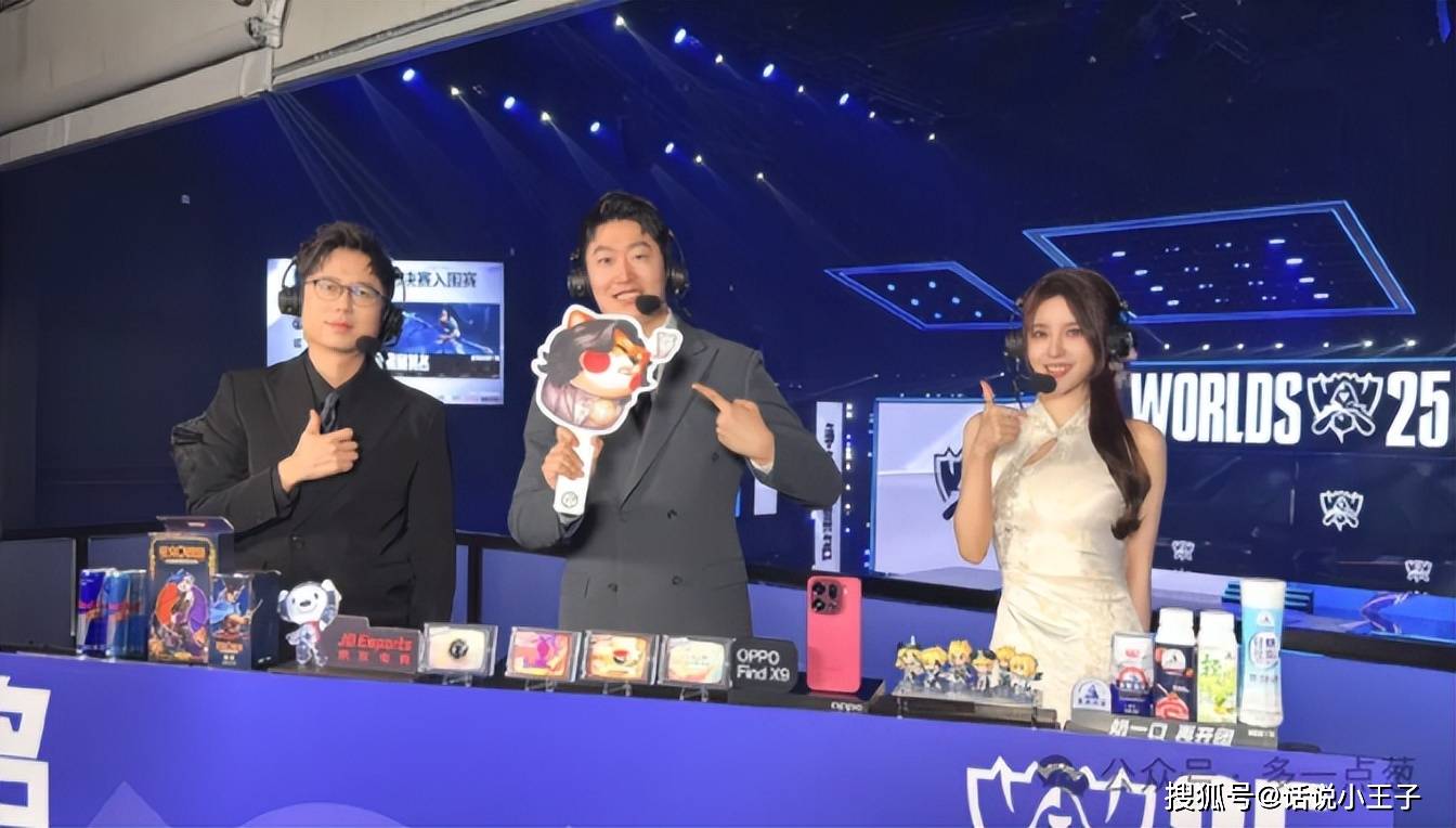 LPL解说迎来大变天!Rita成为LPL解说一姐,瞳夕疑似被优化