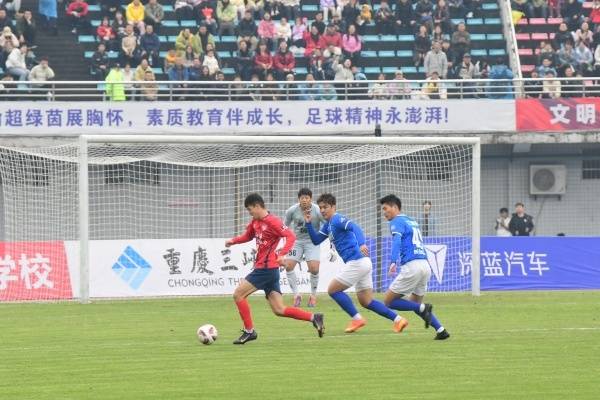渝超焦点战 江津永川两队战平