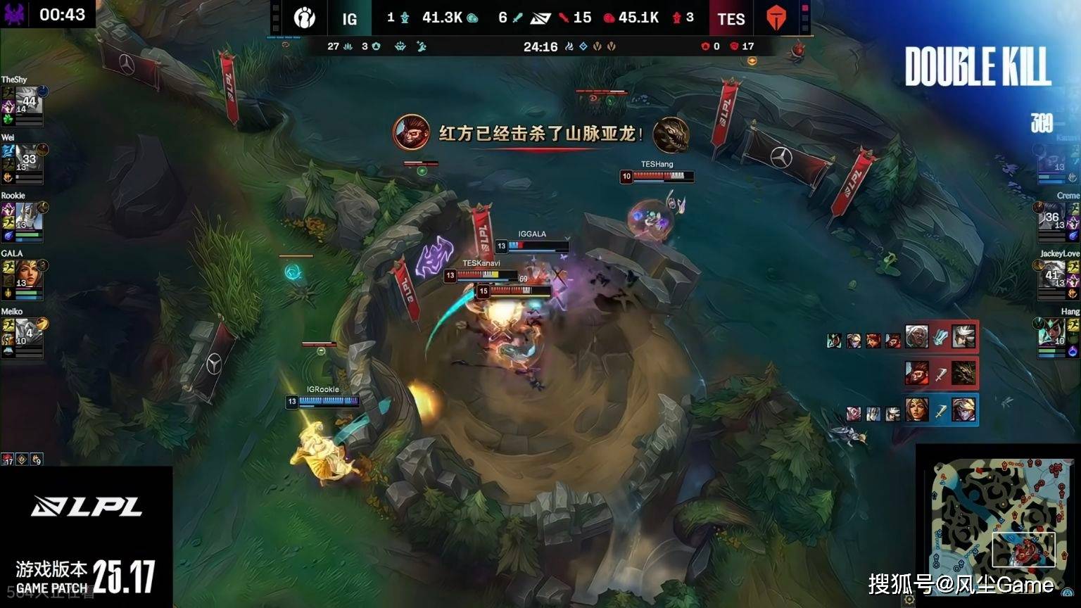 LPL冒泡赛最菜中单诞生！对线被爆团战隐身，生死局露露看呆观众