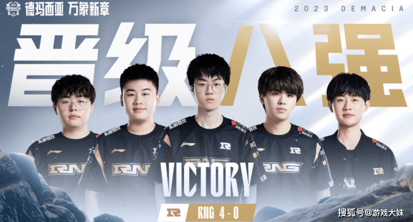 LPL新赛季战队公布，一支战队静悄悄退出，资金链彻底断裂