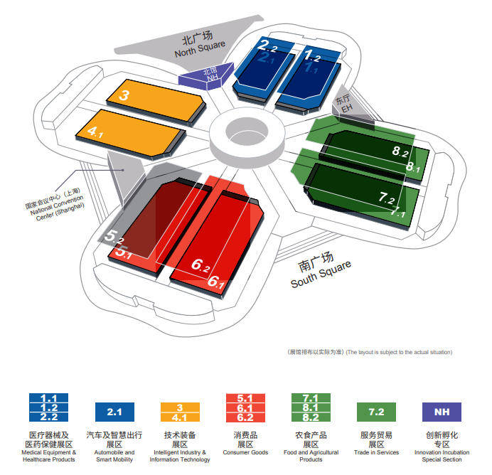 2025第八届进博会门票购买截止时间