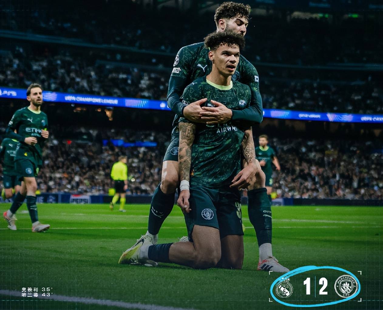 欧冠曼城2比1逆转皇马，银河战舰两将犯错，阿隆索下课倒计时