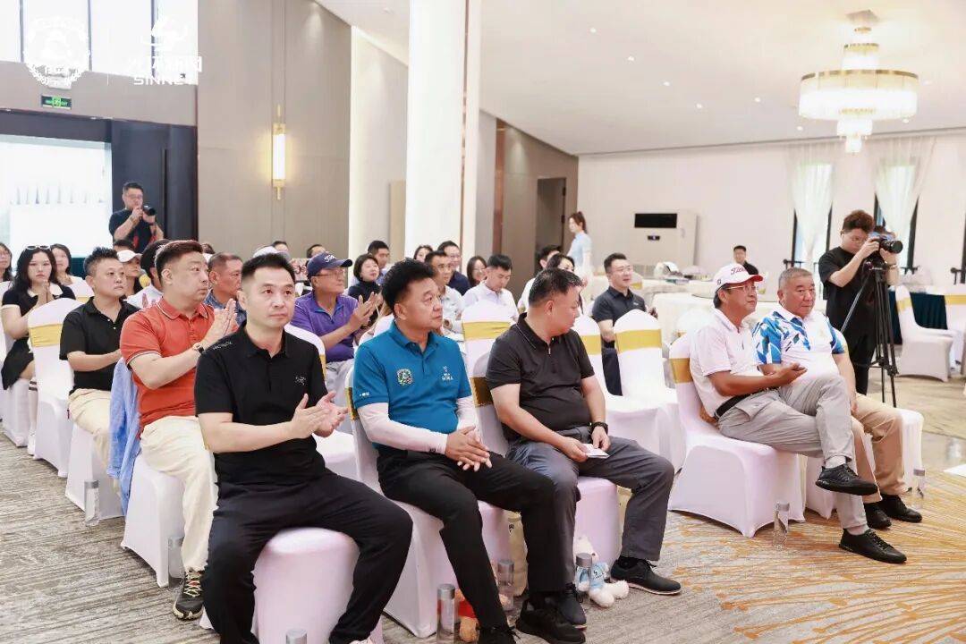 “光环新网杯”北高协第一届（2025）业余锦标赛冠名赞助商正式发布-实践“人民体育大众高尔夫”的全新业余赛事