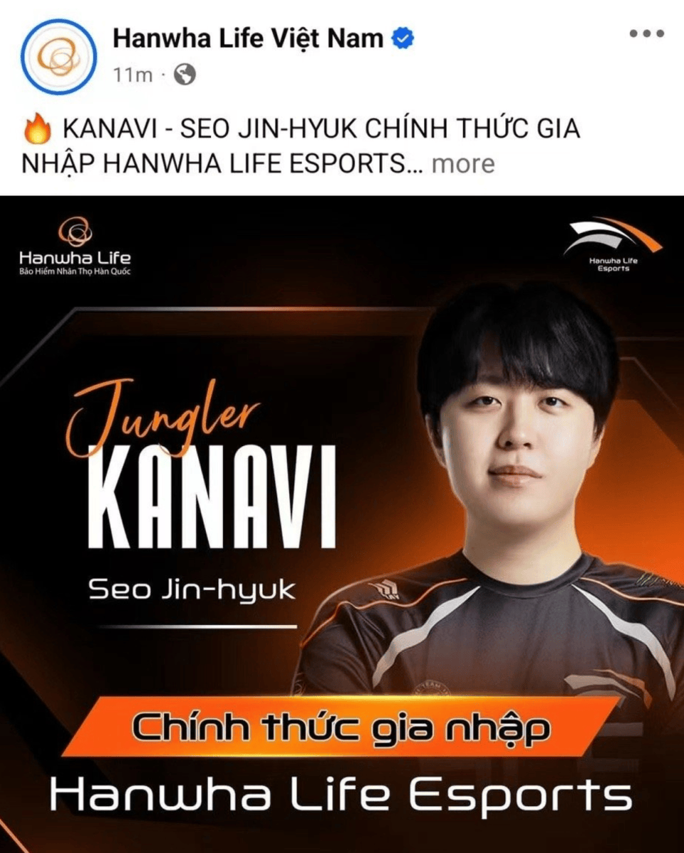 四名冠军中单！LCK新赛季中路顶级较量！HLE银河战舰集齐！