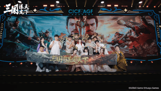 LOL转会看策略，这款游戏教你当乱世操盘手