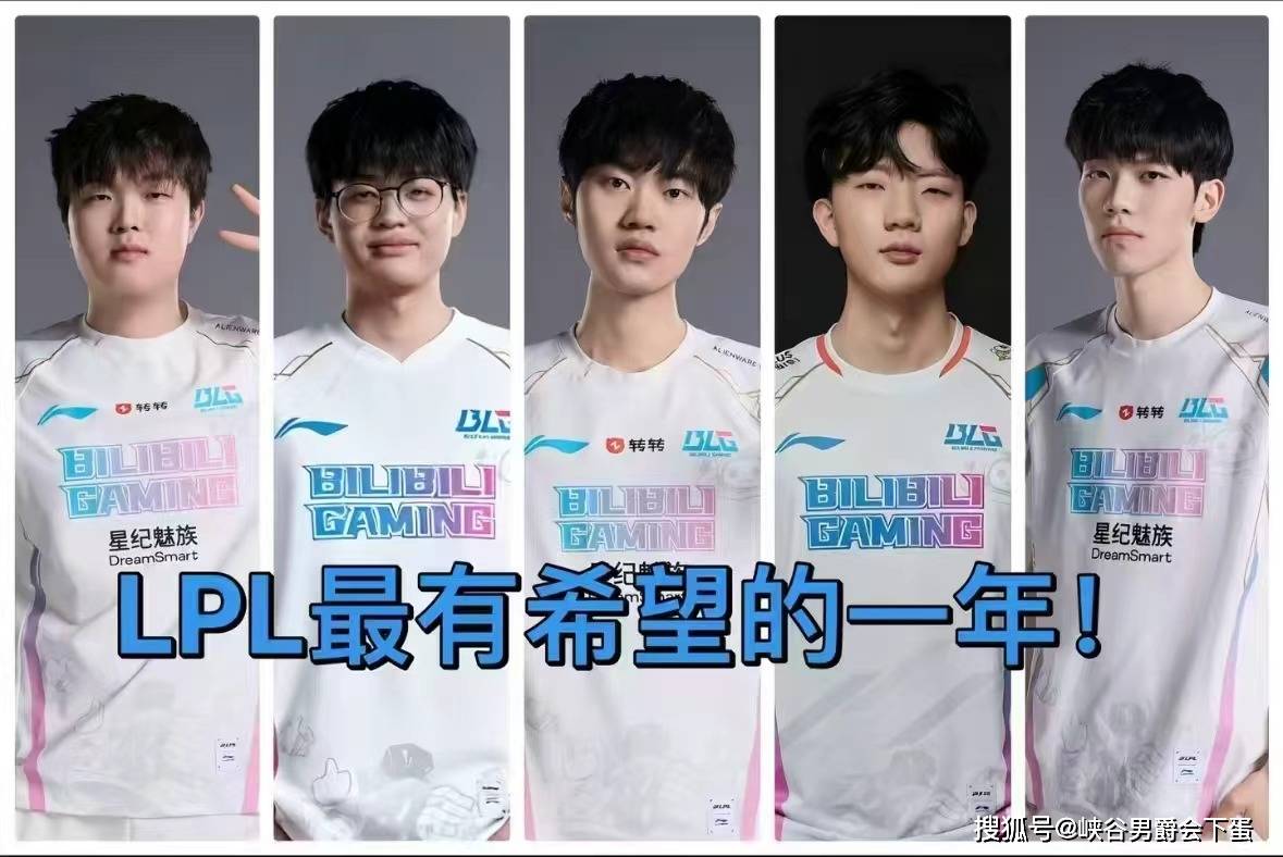 继“Sask揭秘BLG天价阵容真相：砸钱砸出S冠也是可以的”后，Viper谈加入BLG：我觉得是LPL最强战队，明年要拿很多奖杯