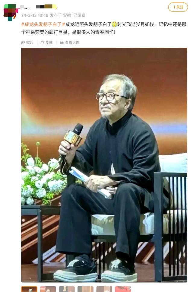 成龙微博、最新动态