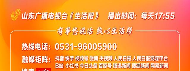 成龙微博、最新动态