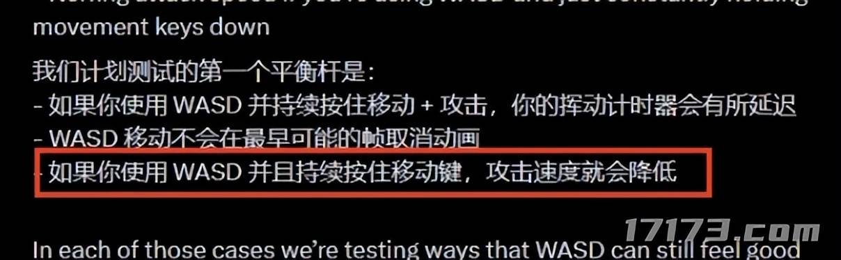 拳头腾讯力排众议推出的全新操作模式，真能拯救LOL吗？